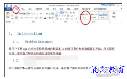 1632549123515431.png image.png