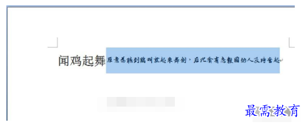 1632549216976727.png image.png