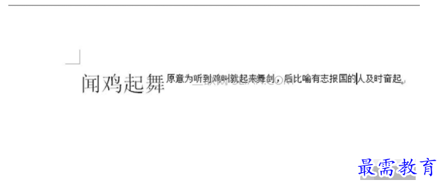 1632549231796612.png image.png