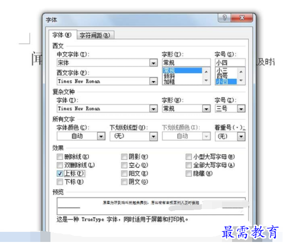 1632549261218053.png image.png