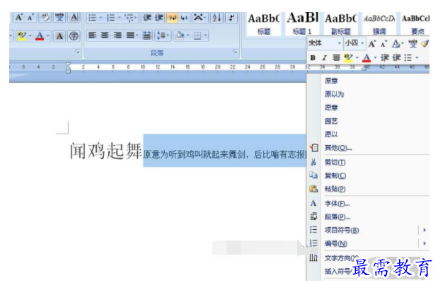 1632549315208682.png image.png