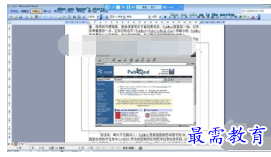 1632549367990668.png image.png