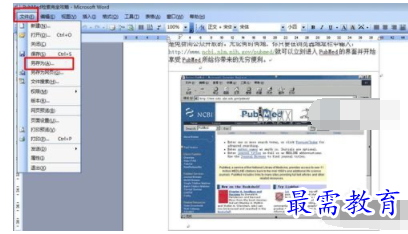1632549381360100.png image.png