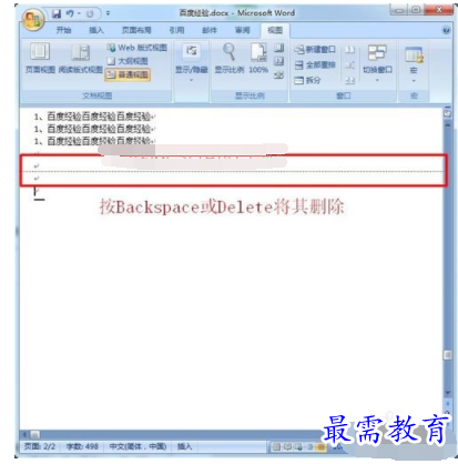 1632549656347534.png image.png