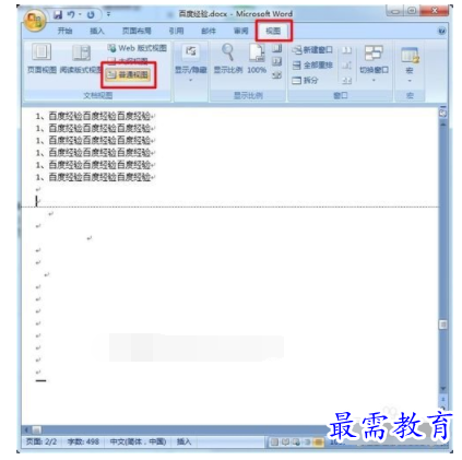 1632549671727134.png image.png