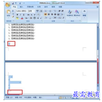 1632549759625563.png image.png