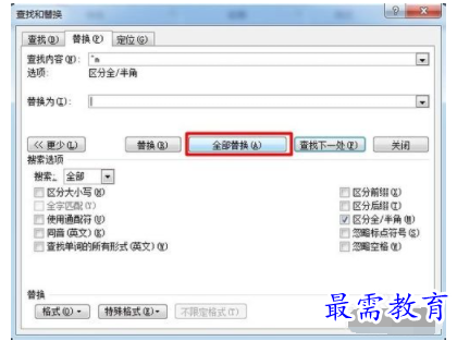 1632549796767868.png image.png