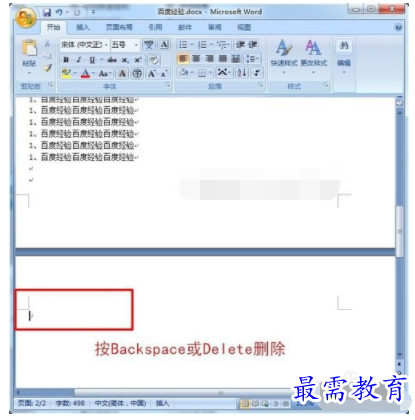 1632549850842624.png image.png