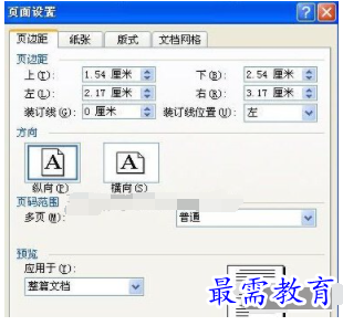 1632549947441690.png image.png