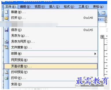 1632549988995905.png image.png