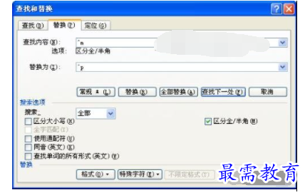 1632550045811594.png image.png