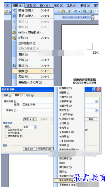 1632550069756508.png image.png