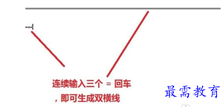 1632550106810905.png image.png