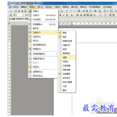 1632550138856820.png image.png