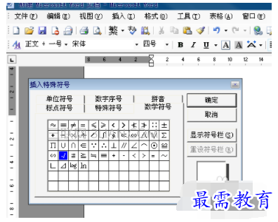 1632550243355181.png image.png