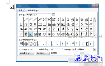 1632550271915467.png image.png