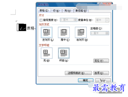 1632550296479784.png image.png