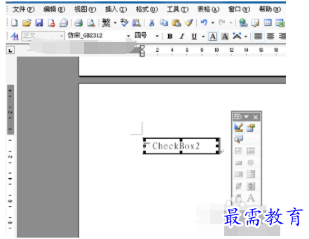 1632550333908418.png image.png