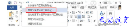 1632550520677824.png image.png
