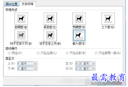 1632550618452523.png image.png
