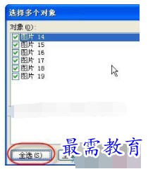 1632550639408646.png image.png