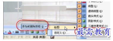 1632550658825116.png image.png
