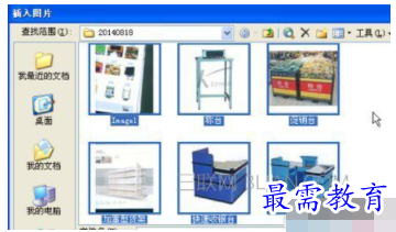1632550674408693.png image.png
