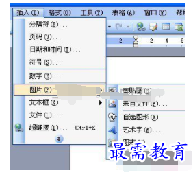1632550695786796.png image.png