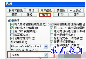 1632550718612215.png image.png