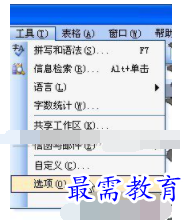 1632550753692050.png image.png