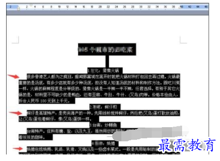 1632550798324350.png image.png