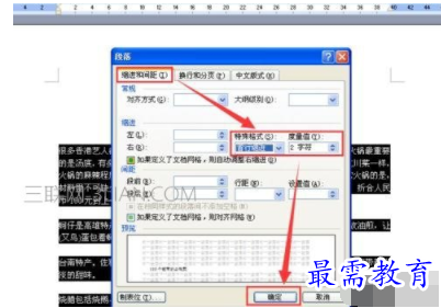 1632550810725353.png image.png