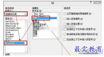 1632550955674470.png image.png