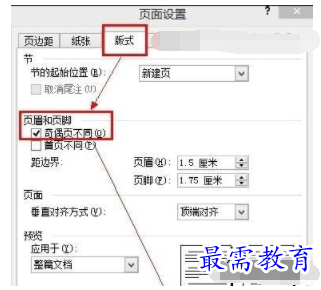 1632550991355422.png image.png