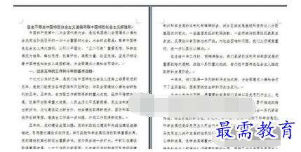 1632551041893500.png image.png