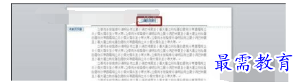 1632551075934890.png image.png