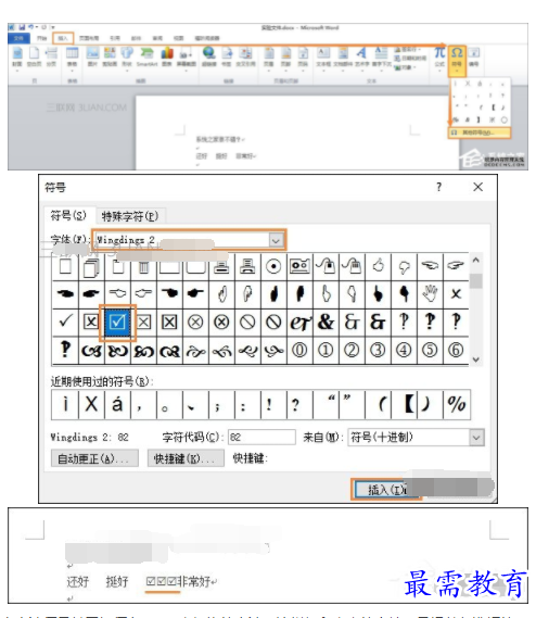 1632704467423250.png image.png