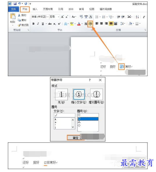 1632704545440234.png image.png