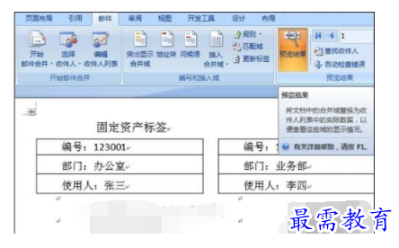 1632704642846969.png image.png