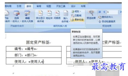 1632704669600867.png image.png