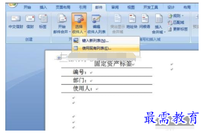 1632704741478851.png image.png