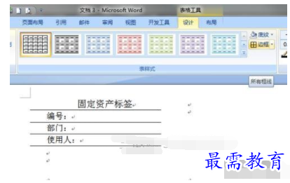 1632704767303688.png image.png