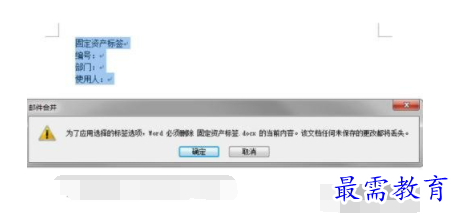 1632704784367293.png image.png