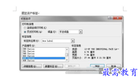 1632704806433531.png image.png
