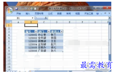1632704853830013.png image.png