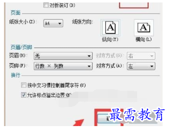 1632704947399265.png image.png