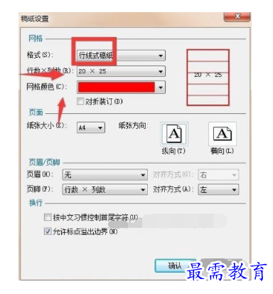 1632704975576605.png image.png