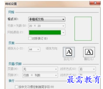 1632705013916744.png image.png