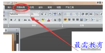 1632705067372472.png image.png