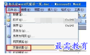 1632705167324716.png image.png